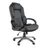 Heracles' Office Chair - Black
