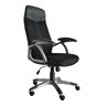Taranis' Office Chair - Black