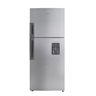 Whirlpool Refrigerator Top Freezer With Dispenser - 14 Cft