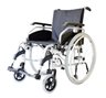 Wheelchair Prime - 20 Inch